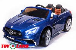 Электромобиль Mercedes-Benz SL65, цвет – синий (ToyLand, XMX602 С) - миниатюра